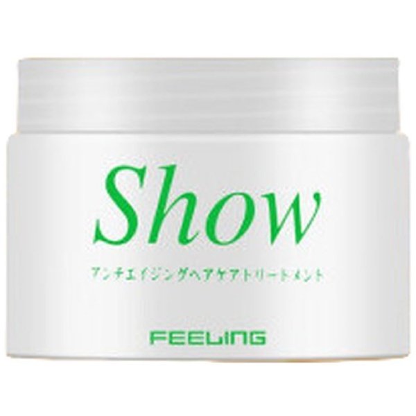 Feeling Total Repair Treatment 全面修護深層護理霜500ml