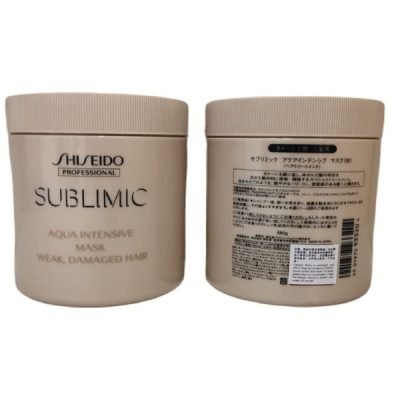 70711259XXXXXXXX_600 Shiseido Sublimic Aqua Intensive Weak Damaged Hair Mask 680g