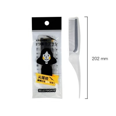 82417030XXXXXXXX_600 尖尾梳 0049 (083)