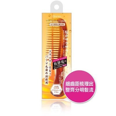 82417039XXXXXXXX_600 Caravan琥珀系細齒手把梳-小